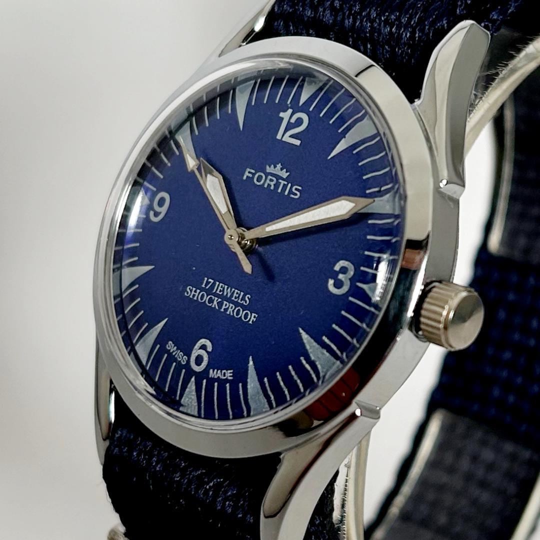 老舗スイスブランドFORTIS ブルーダイアル腕時計 機械式手巻 36㎜17石