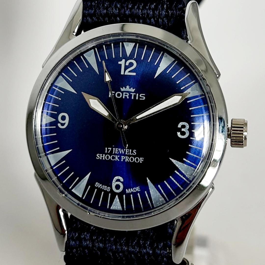 老舗スイスブランドFORTIS ブルーダイアル腕時計 機械式手巻 36㎜17石