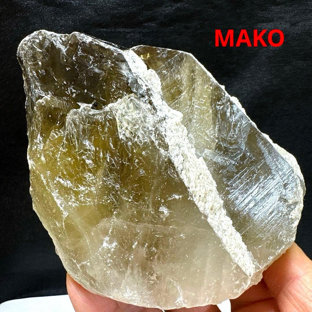 M1866☆シトリンクラスター749g☆ブラジル産☆天然石☆N50901-C