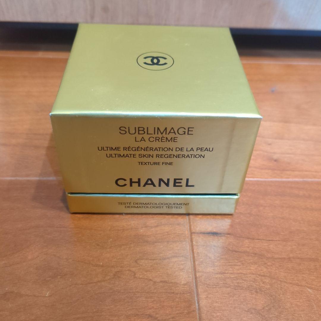 CHANEL SUBLIMAGE LA CRÈME 50g