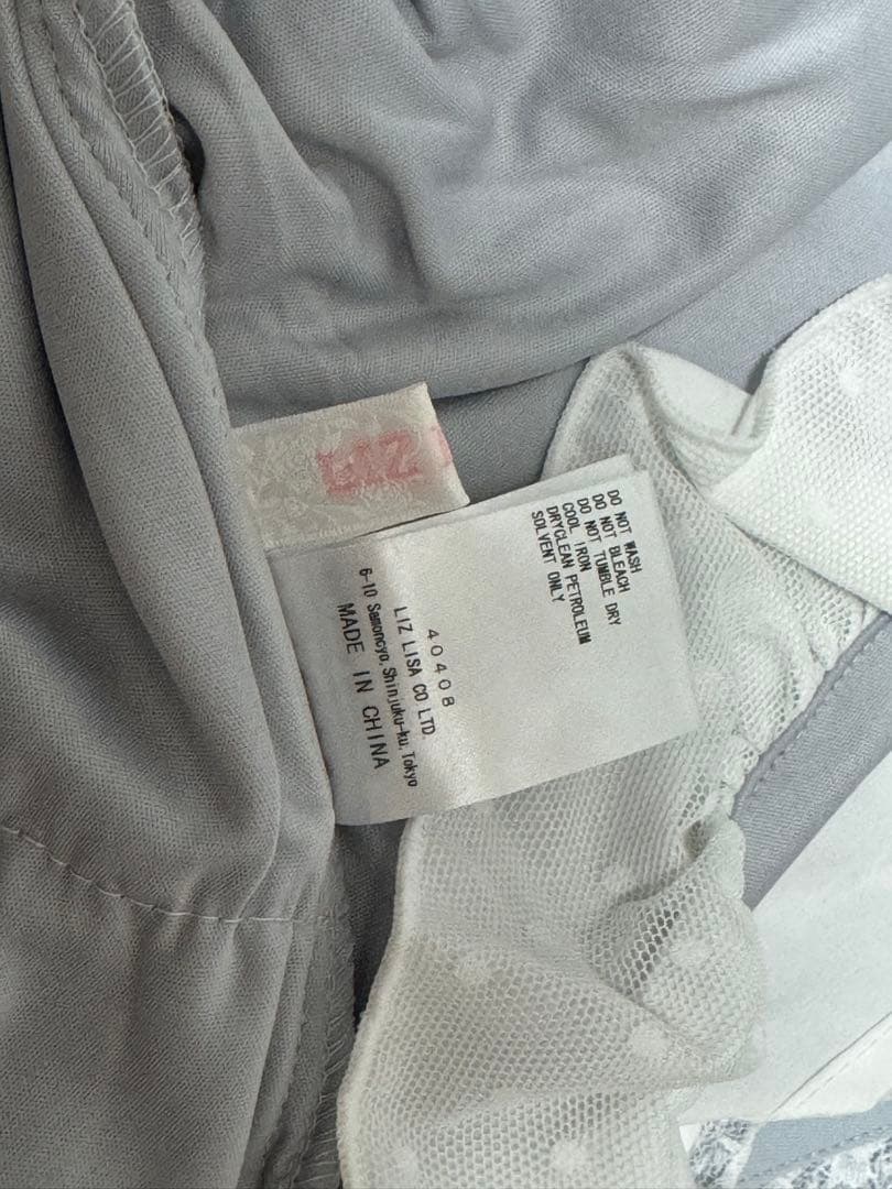 LIZLISA フロントカシュクールスカート ブルー