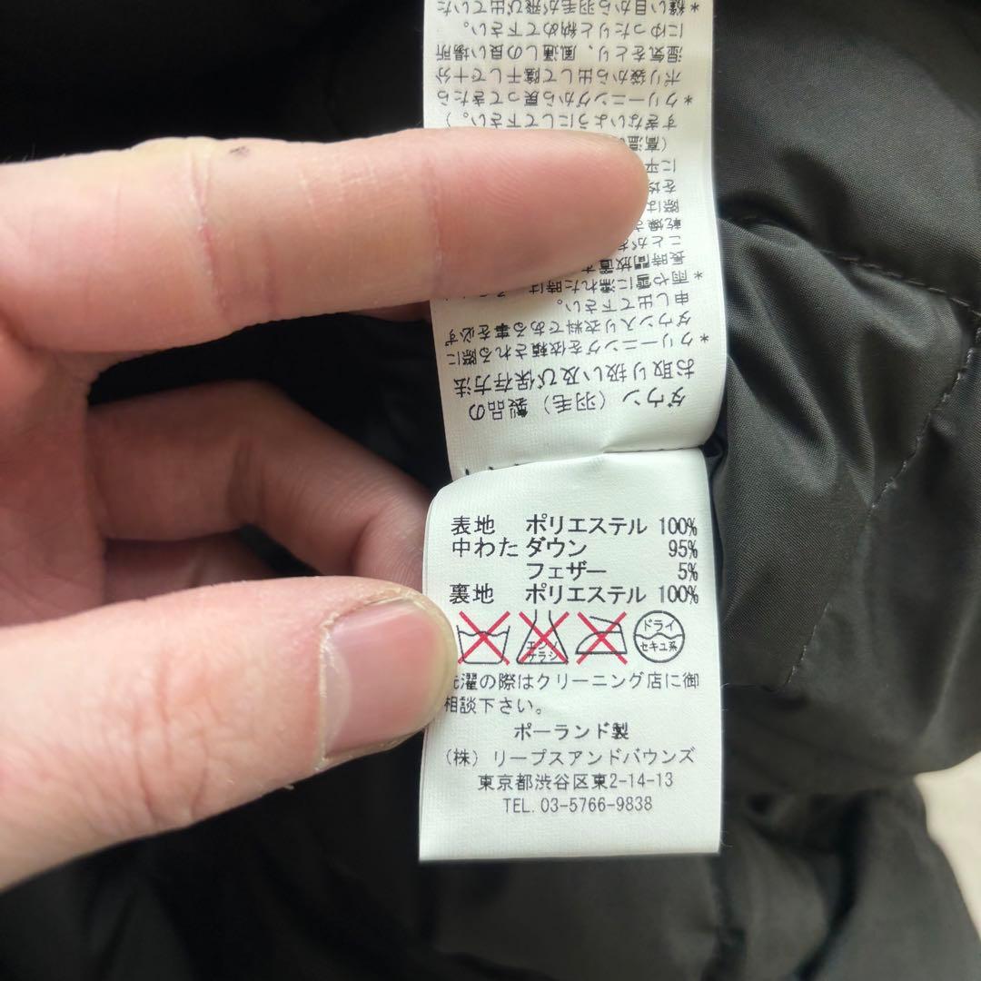 メ*2様 【ec75】TATRAS　ダウンライナー　モッズコート　サイズ2　カー