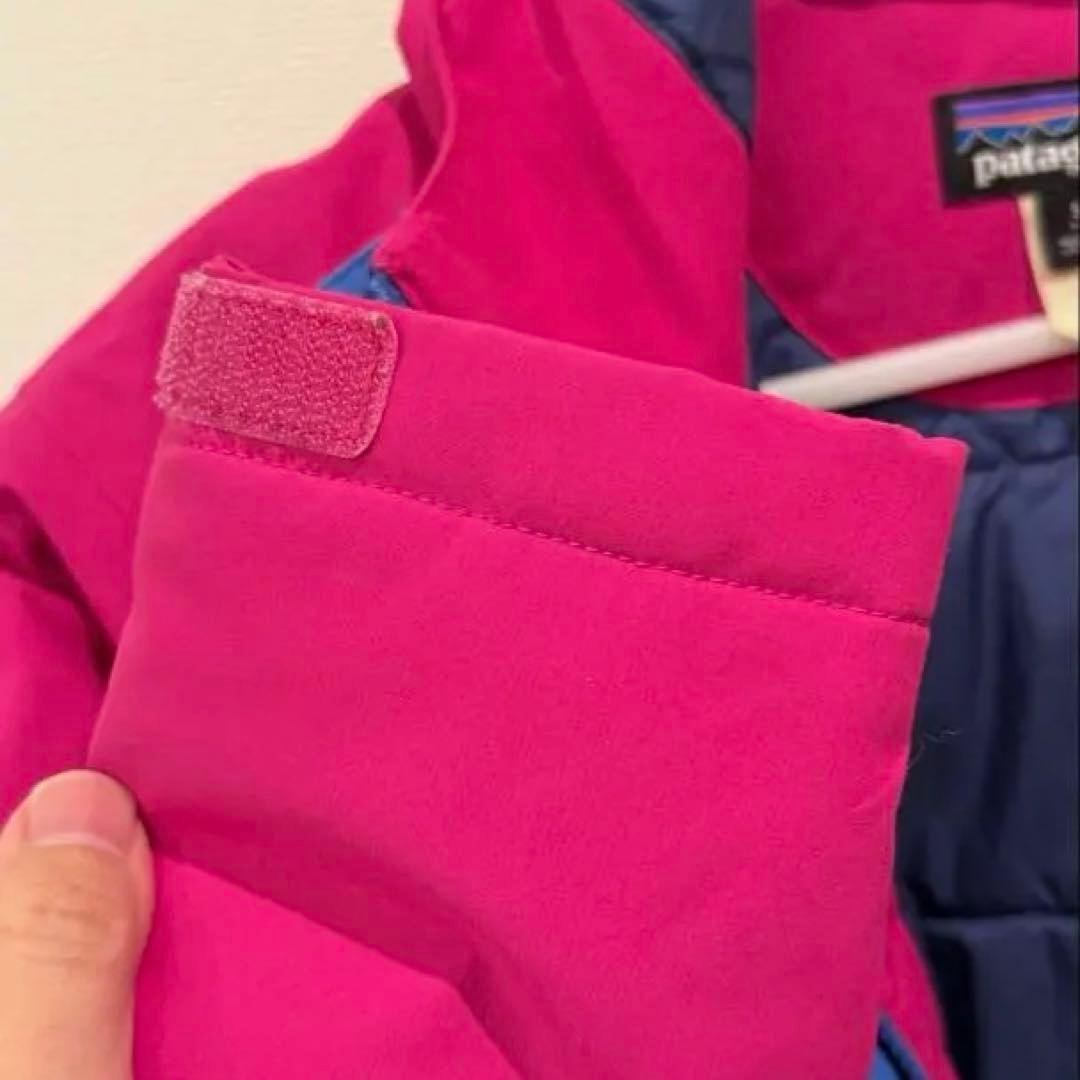 Patagonia キッズ用スキーウェア（上下セット）ピンク/ブルー