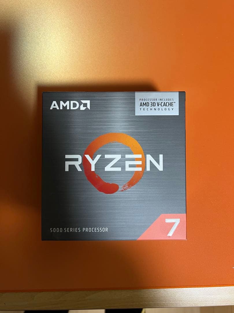 CPU AMD Ryzen 7 5800x