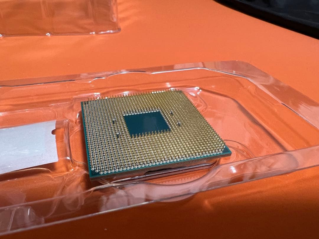 CPU AMD Ryzen 7 5800x