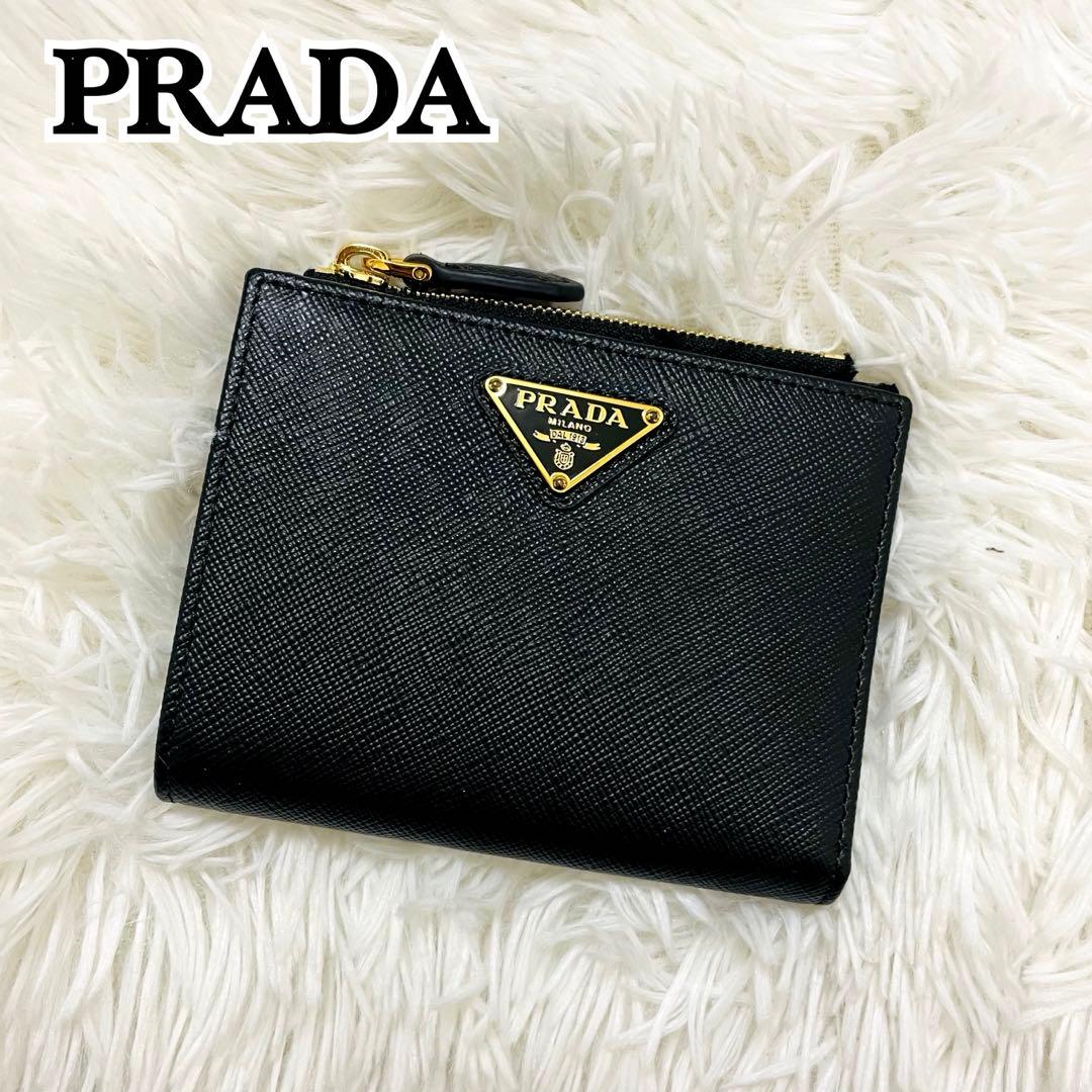未使用級✨PRADA 二つ折り財布 サフィアーノレザー 三角ロゴ ブラック