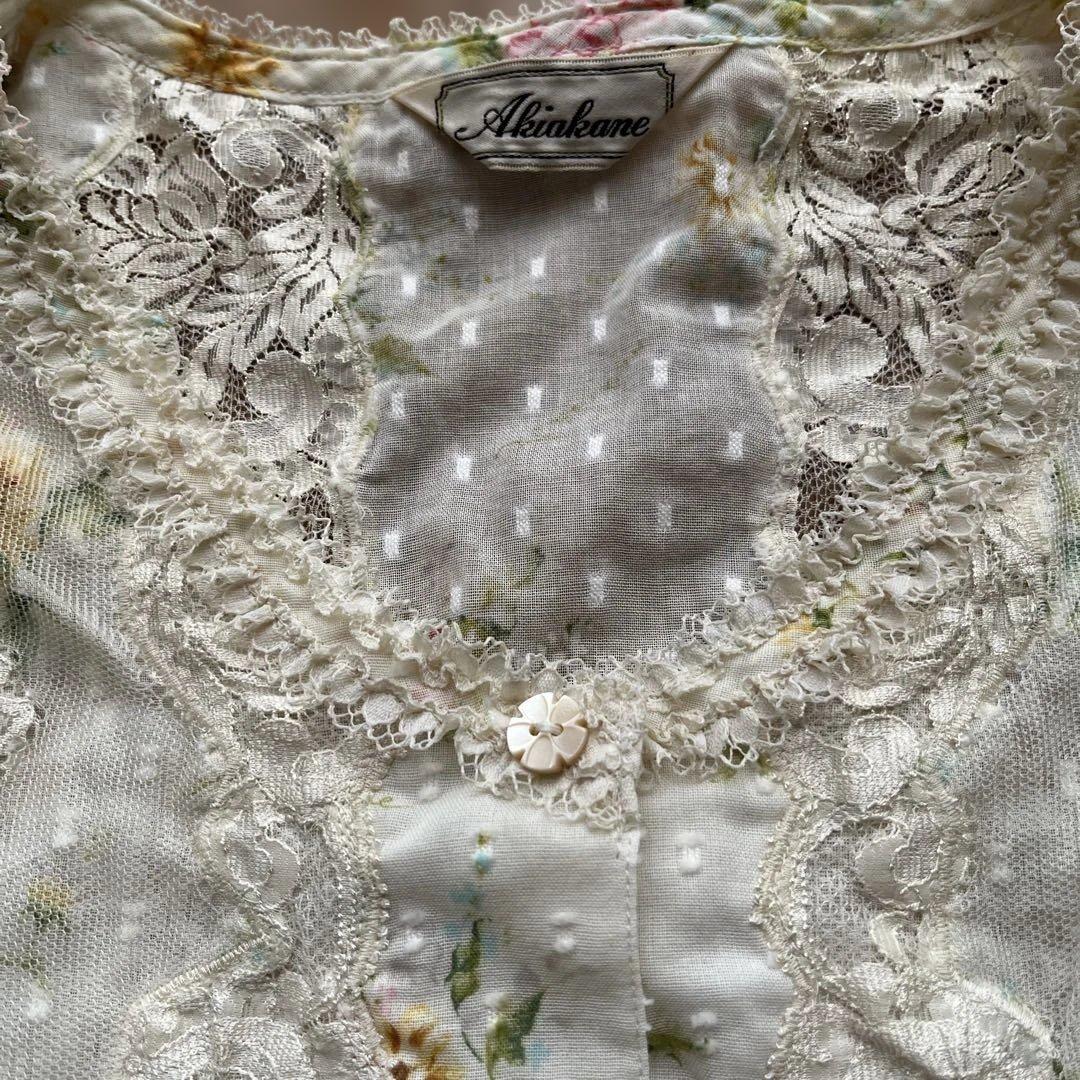 Alizakane サエラパジャマ上下セット