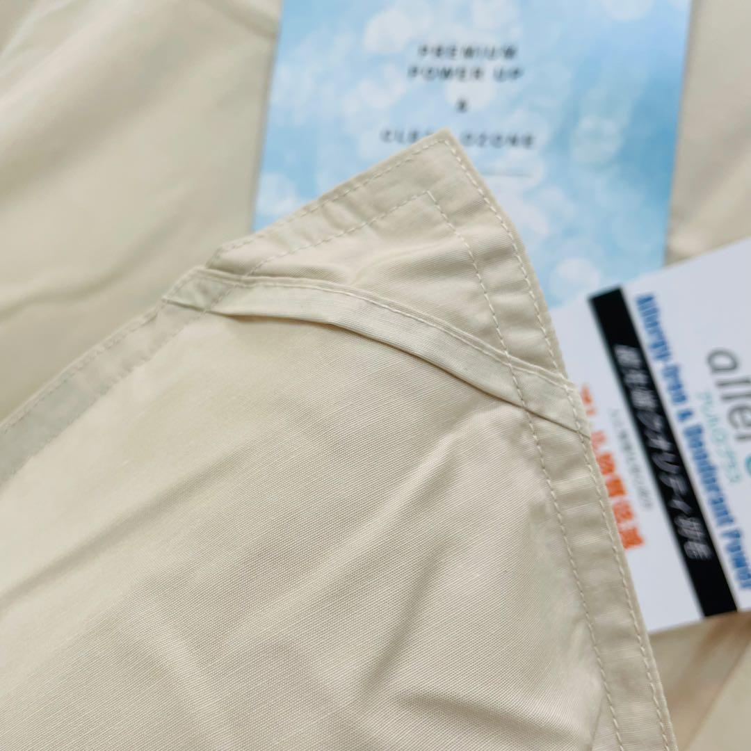 羽毛布団 ダブル 増量 抗菌防臭羽毛 日本製 サンドベージュ色 訳あり特別価格