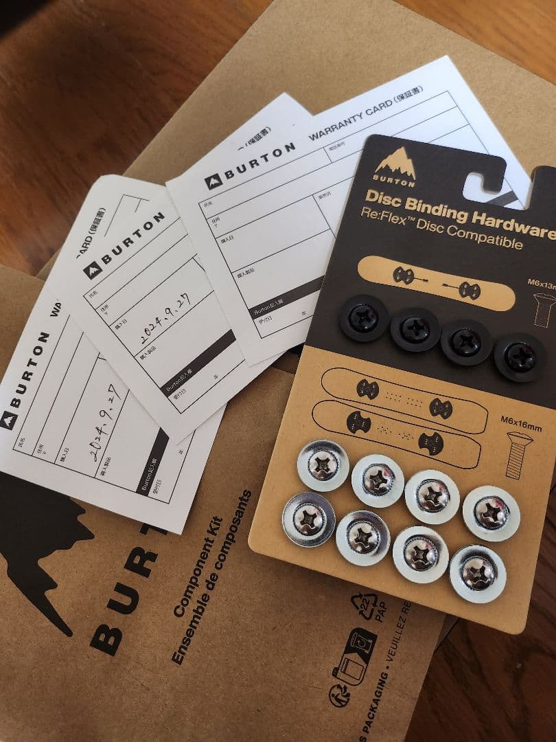 さらに値下げBurton Photon Wide Step On 8.5 US