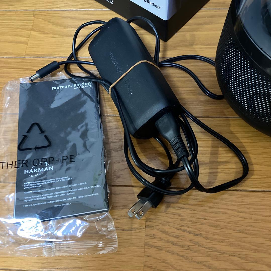 Harman Kardon Allure ハーマンカードン　アルーア　アレクサ