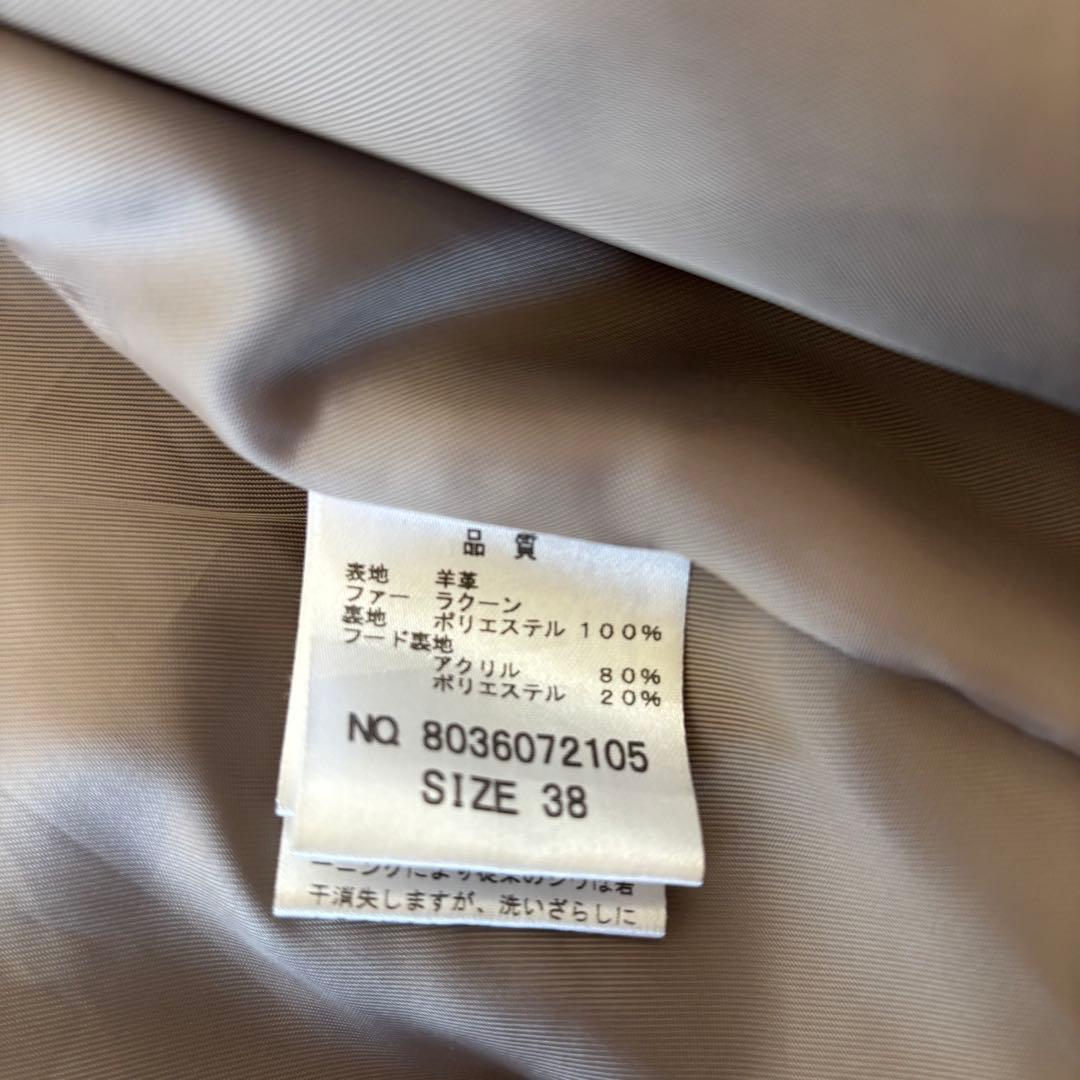 CURATOR✨3way フィッシュテール レザーモッズコート　フード　羊革