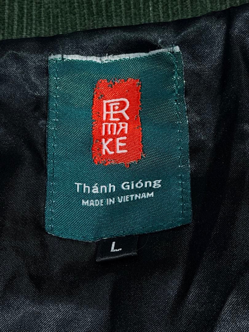 未使用近 別珍 vintage 騎兵将軍 馬 スタジャン スカジャン