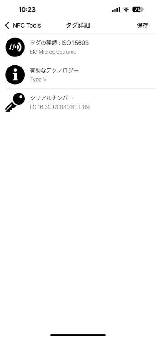 美品✨ louis vuitton ルイヴィトン ケース カードケース