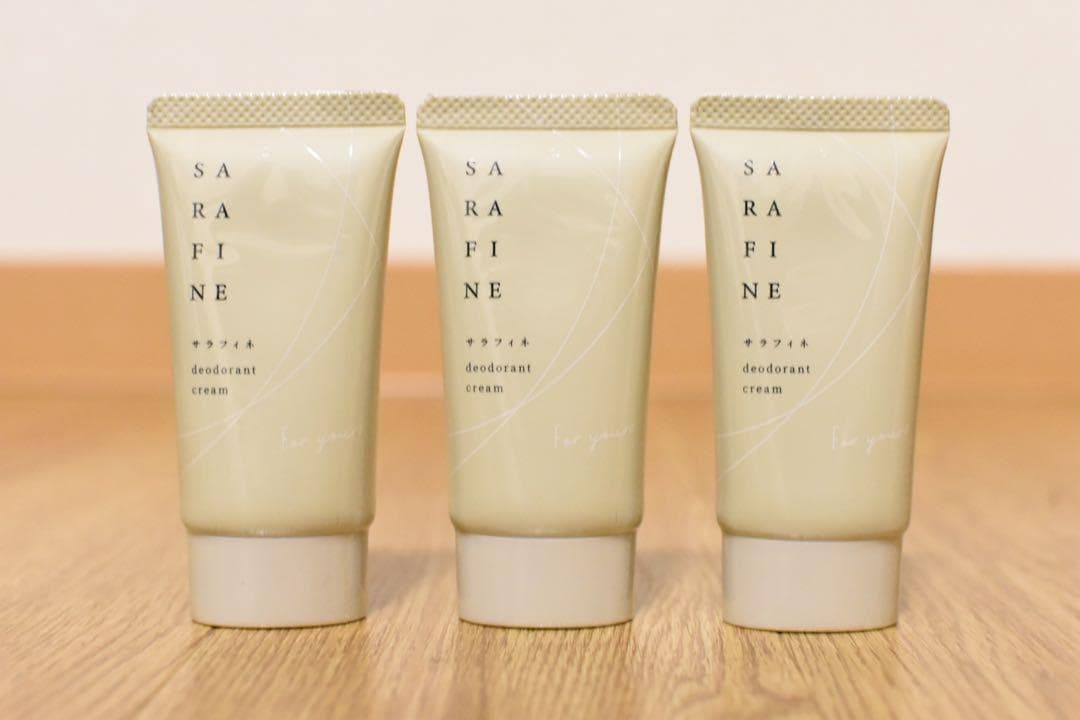 【新品未開封】サラフィネ SARAFINE デオドランド 抑汗剤　3本