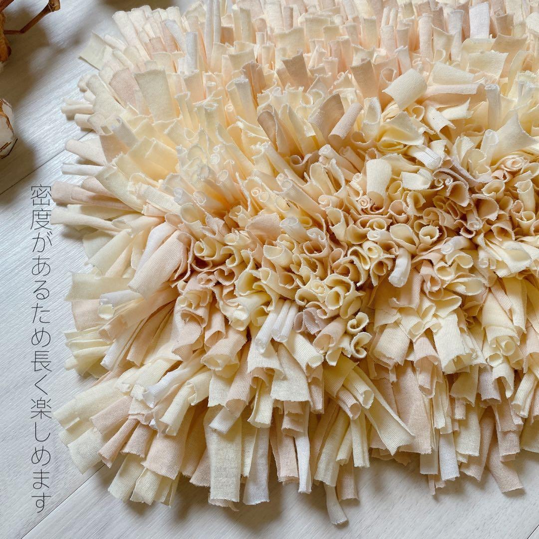 見本になります【honey milk latte】　ノーズワークマット