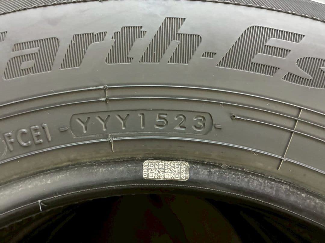 送料込み‼️ 145/80R13 2023年製 国産 バリ山 ノーマルタイヤ