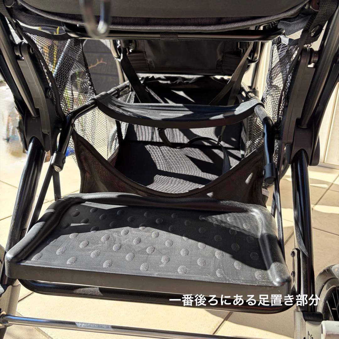 KATOJI 2人でゴー DX 2人乗りベビーカー※レインカバー付き