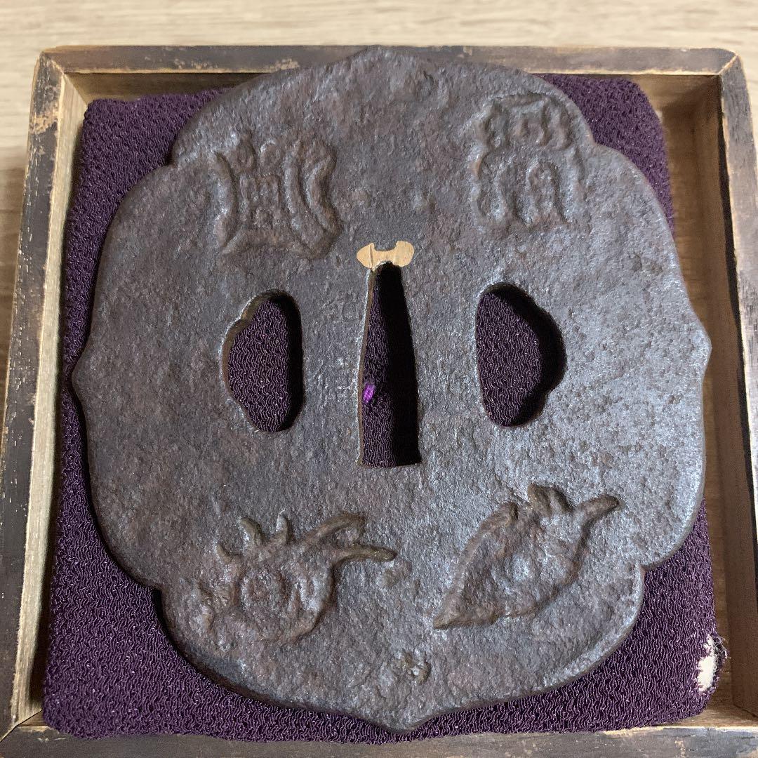 鍔　五岳真形図　紀信　在銘