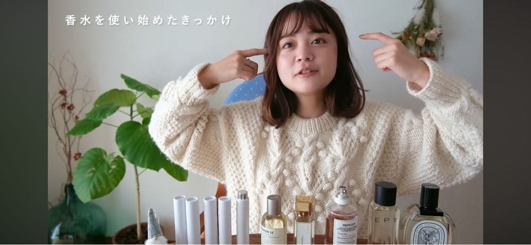 yuni ネパールハンドニット　オーバーサイズプルオーバー　アイボリー