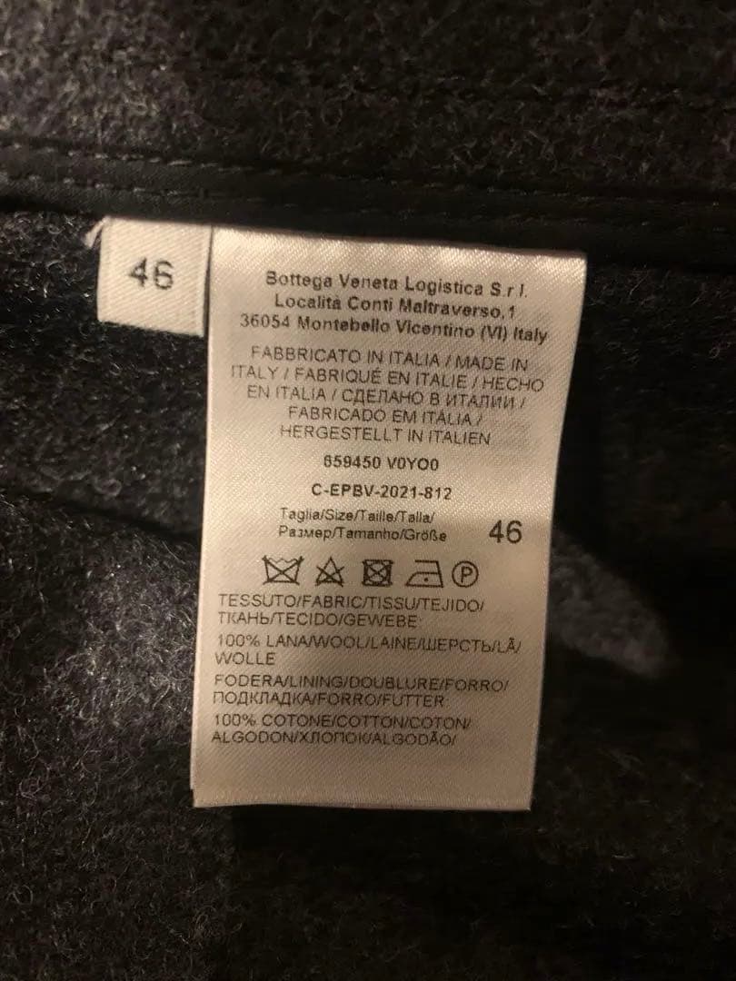 【美品】Bottega Veneta ステンカラーコート グレー 46 M