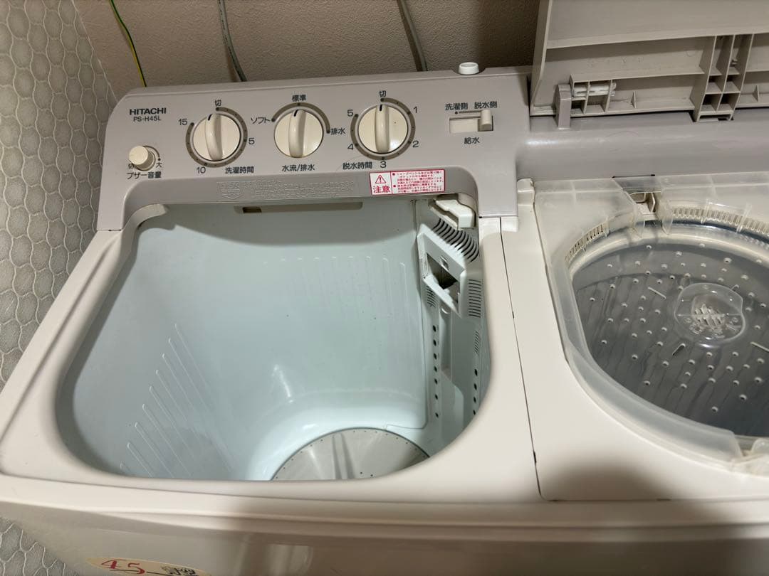 メ*＊様 日立　青空2槽式電機洗濯機 PS-H45L形 2017年
