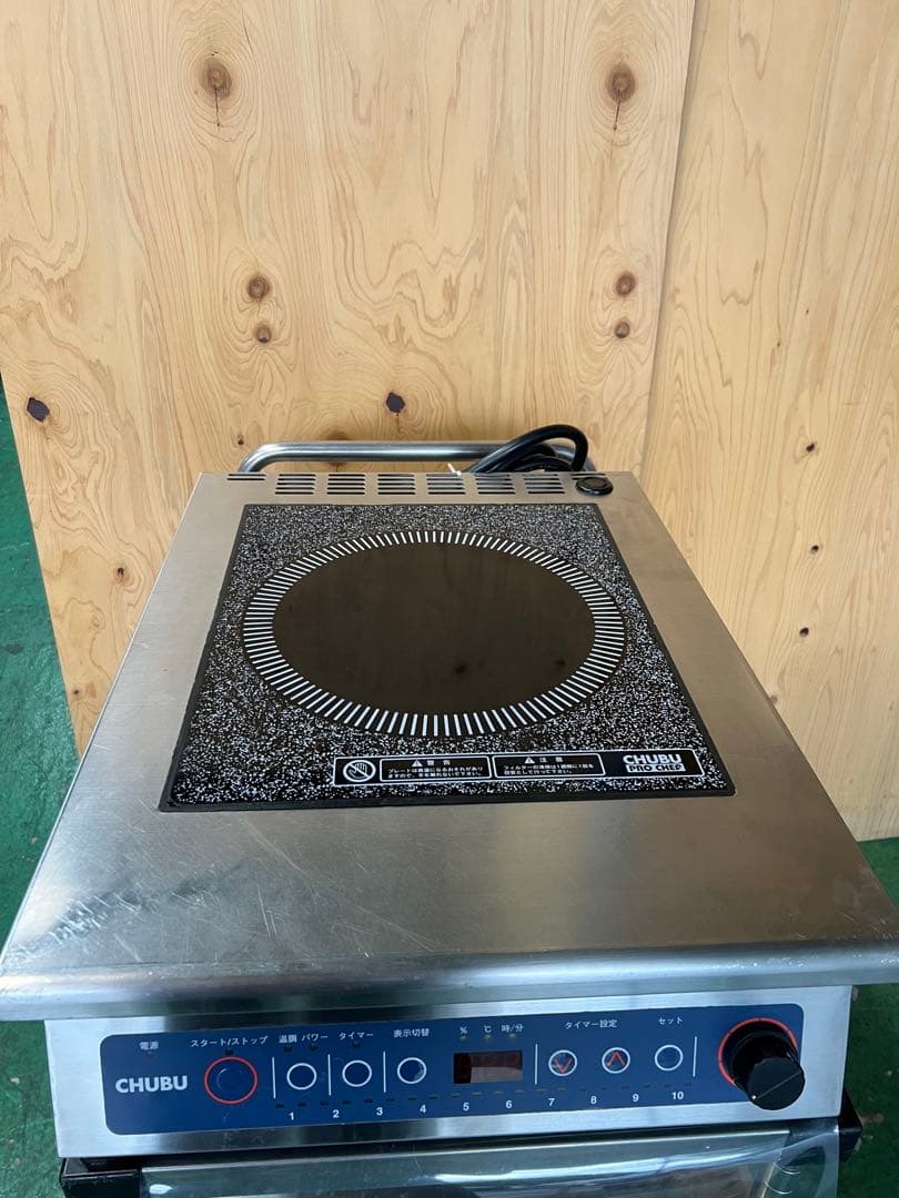 電磁コンロ 3相200V