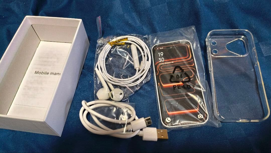 17 Pro Max ミニスマートフォン