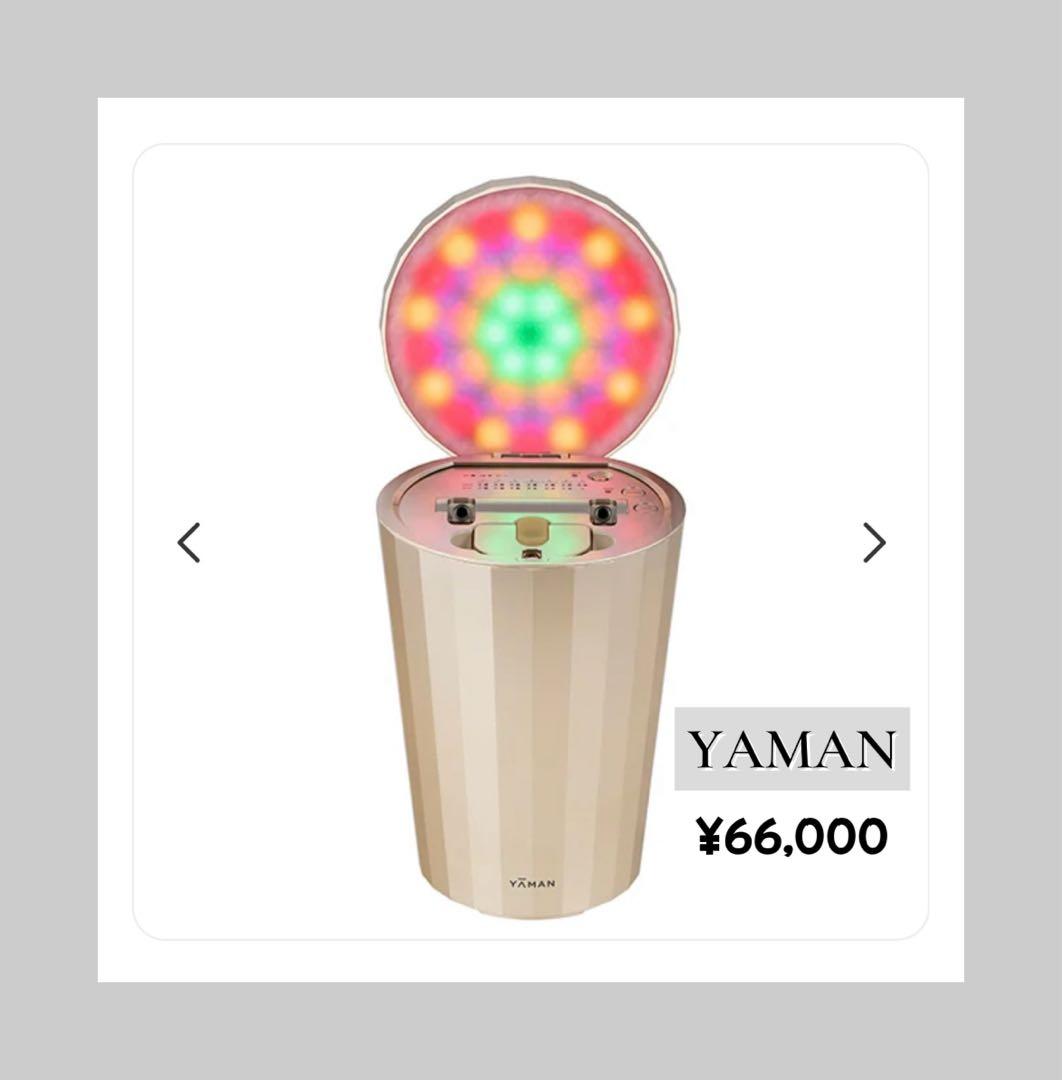 YAMAN(ヤーマン)美顔器 / スチーマー / フォトケア / フォトシャイン