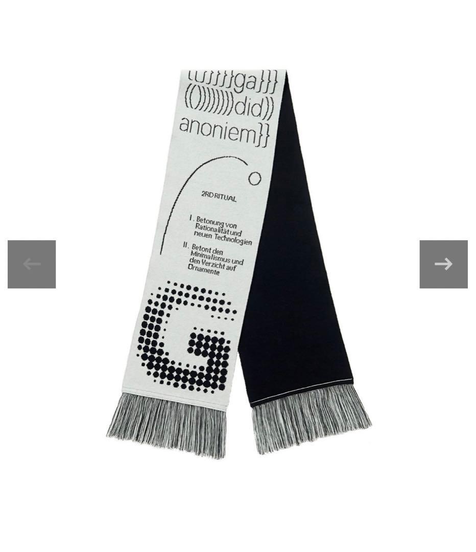 小物 gadid anoniem GUERIN / BLACK