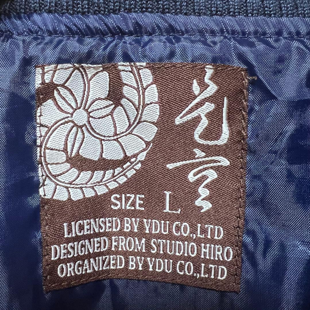 【光言/KOGEN】 龍 和柄 スカジャン 豪華刺繍 テーラー東洋 華鳥風月 L