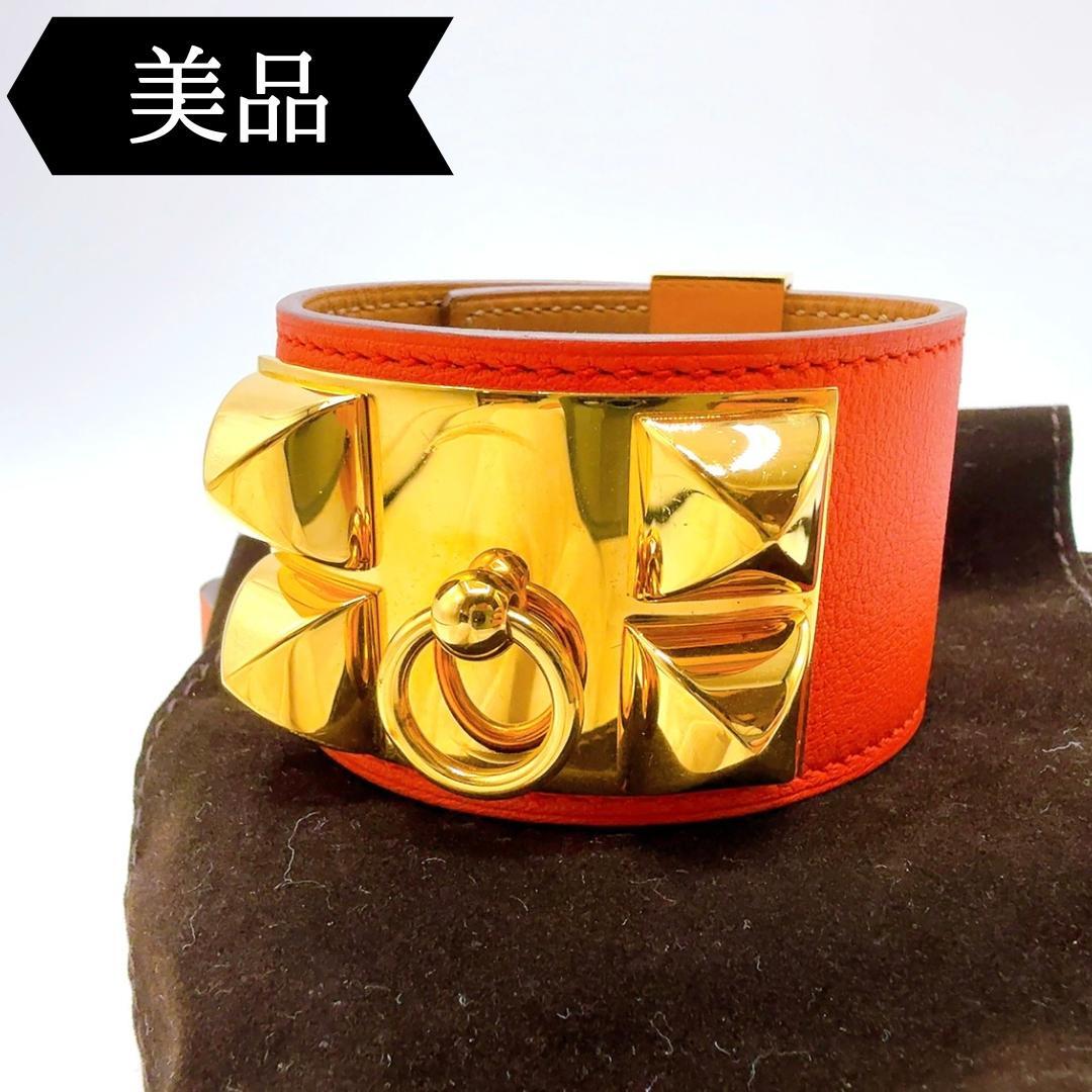 ◇エルメス◇コリエドシアン/ブレスレット/GP×革/ブラスレ/ゴールド/レッド