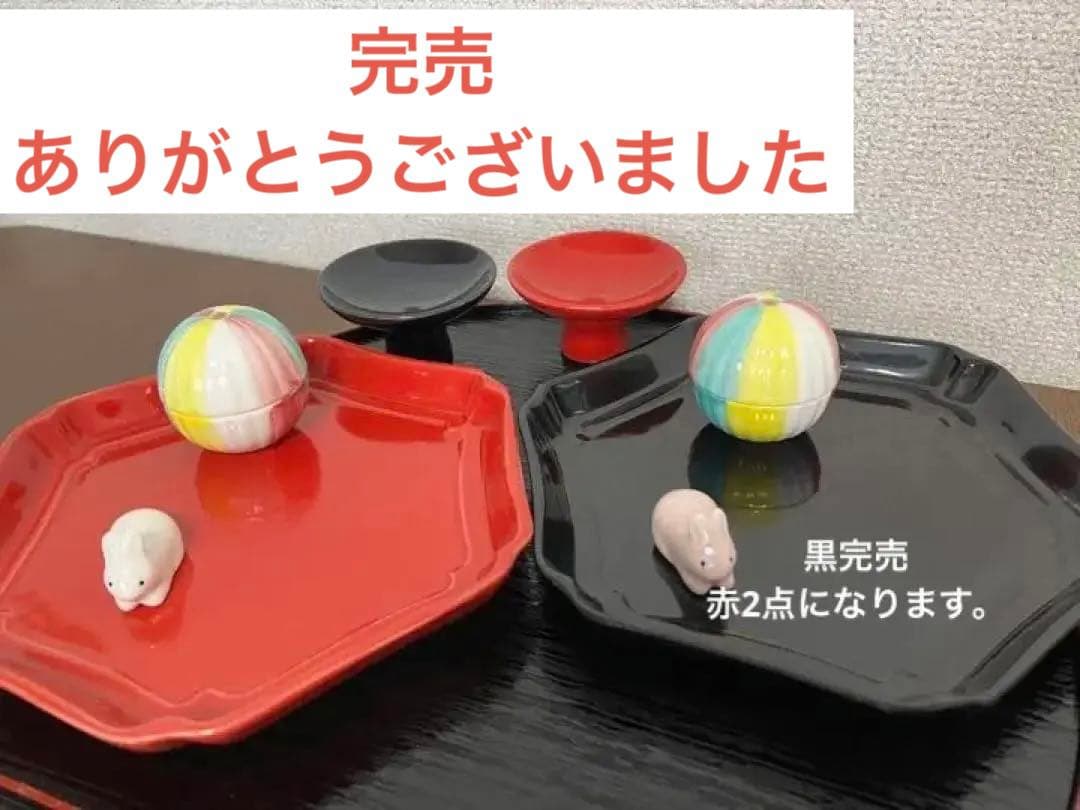 お正月　ひな祭り　お食い初め食器セット