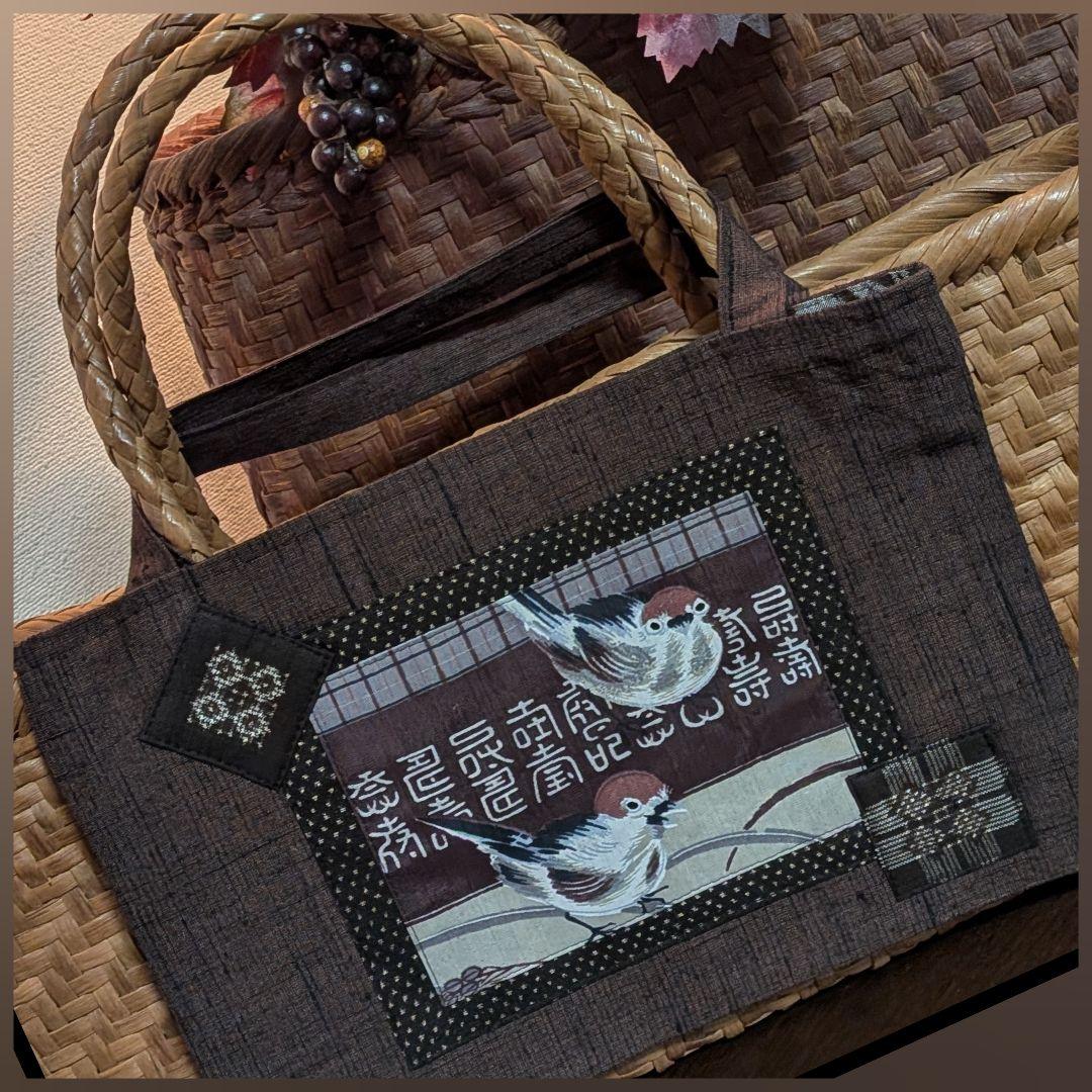 結城紬 ♥反物～古布リメイクフレンチブラウス 雀柄＆大島紬