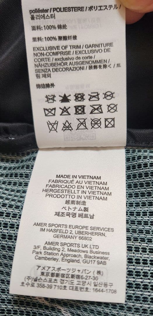 新品 ARC'TERYX アークテリクス インデックス ギア オーガナイザー 黒