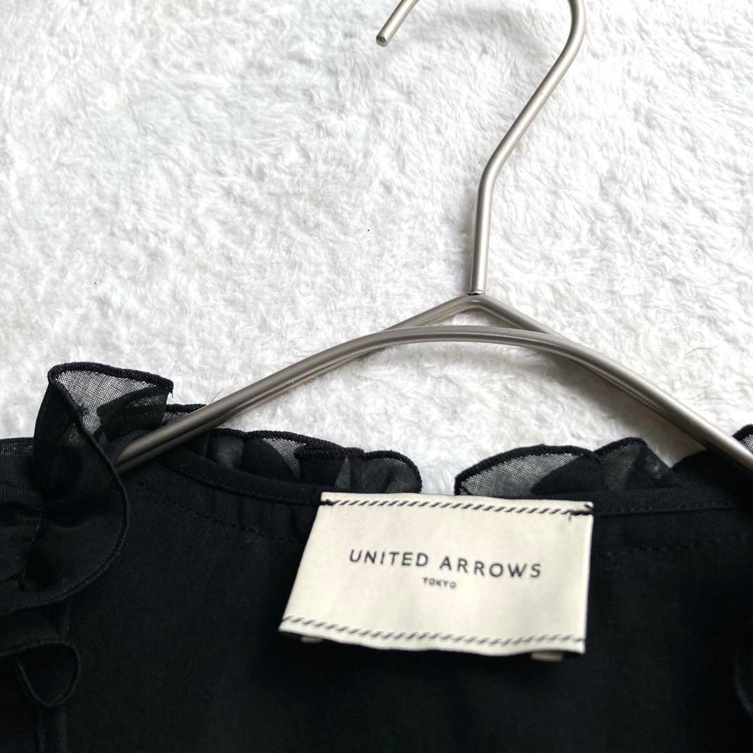 新品タグ ユナイテッドアローズ LUXURY オーガンジーフリルブラウス 黒