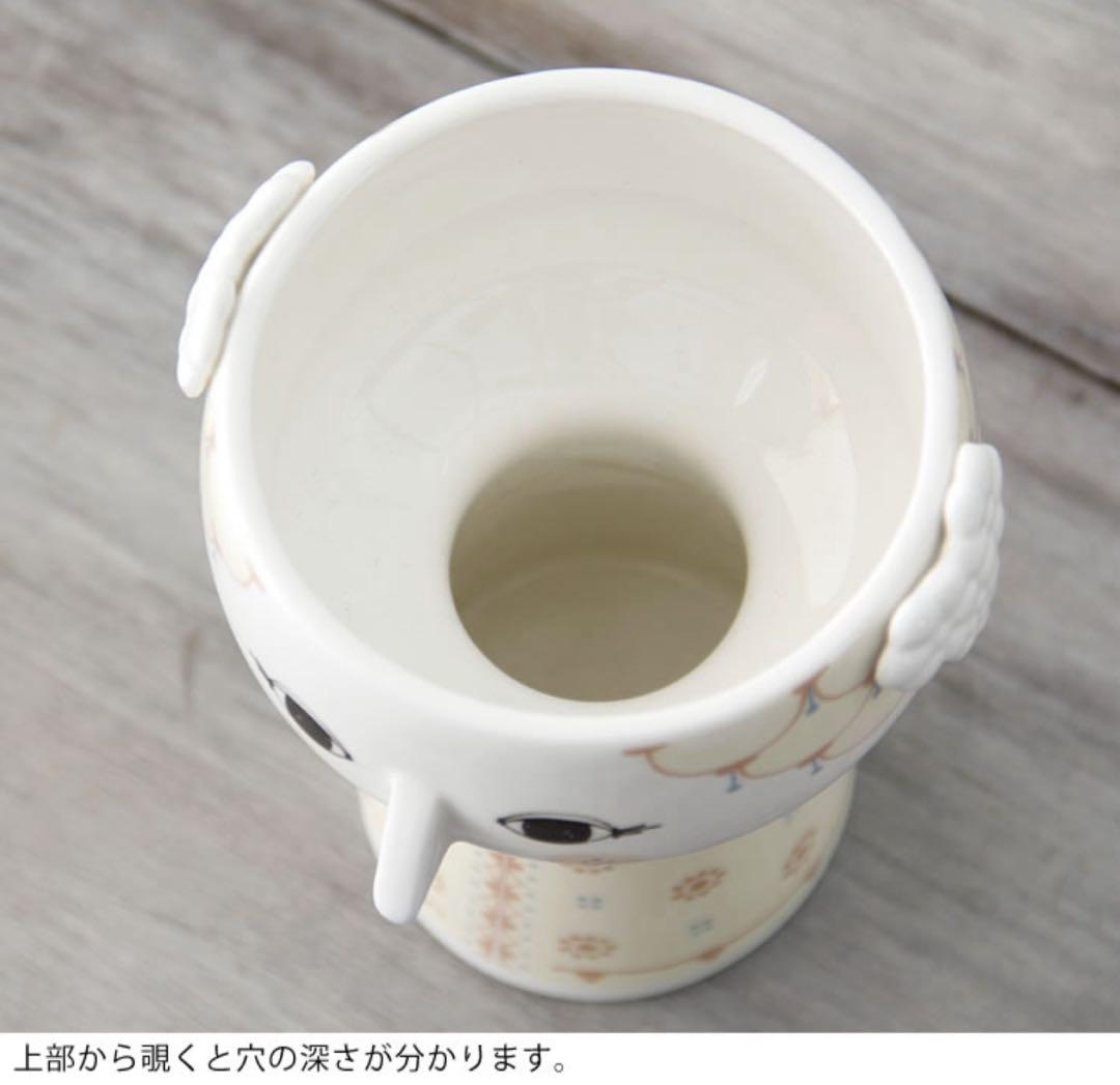 ビヨン・ヴィンブラッド（BJORN WIINBLAD） エヴァ ベース 15cm