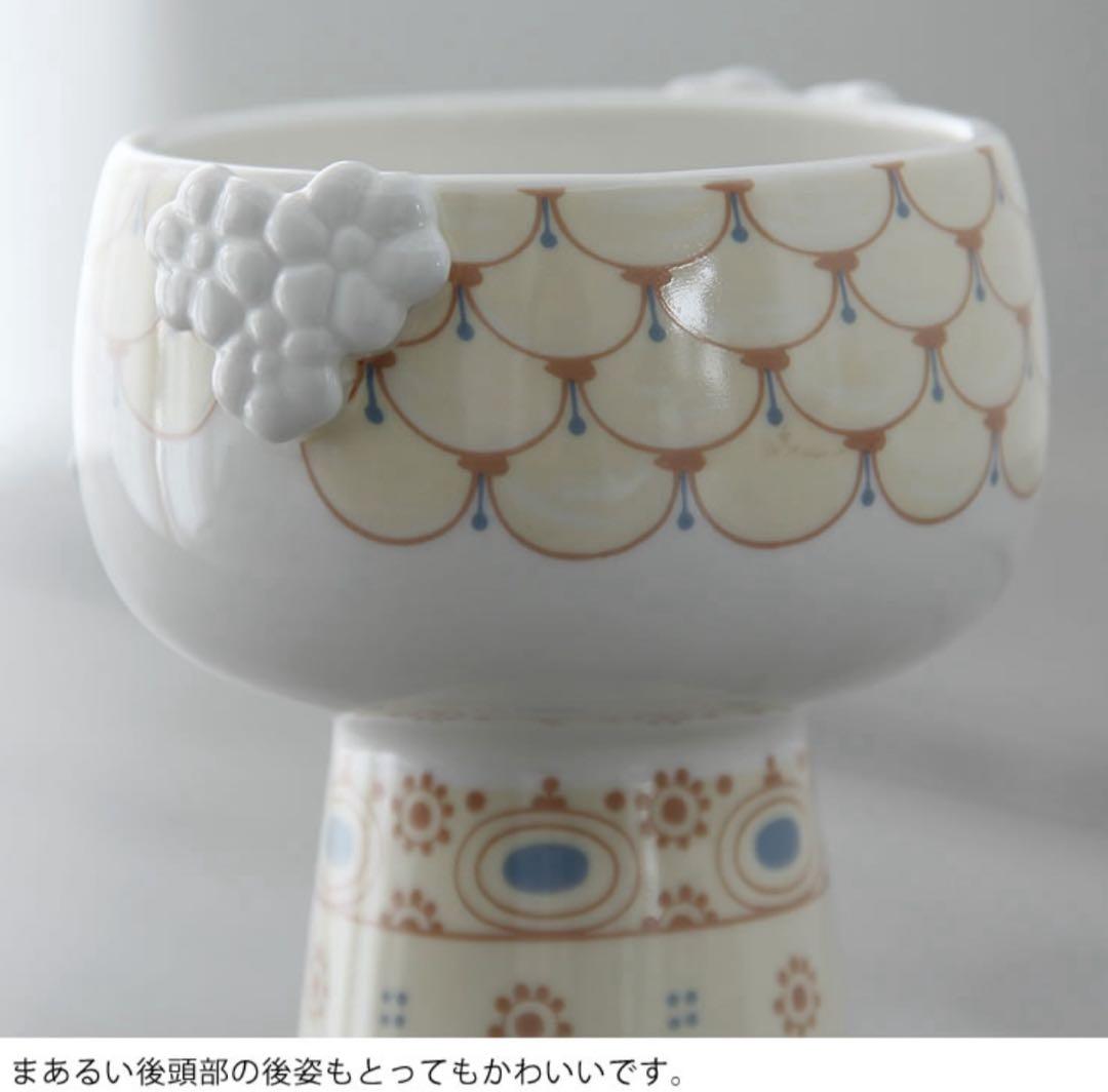 ビヨン・ヴィンブラッド（BJORN WIINBLAD） エヴァ ベース 15cm