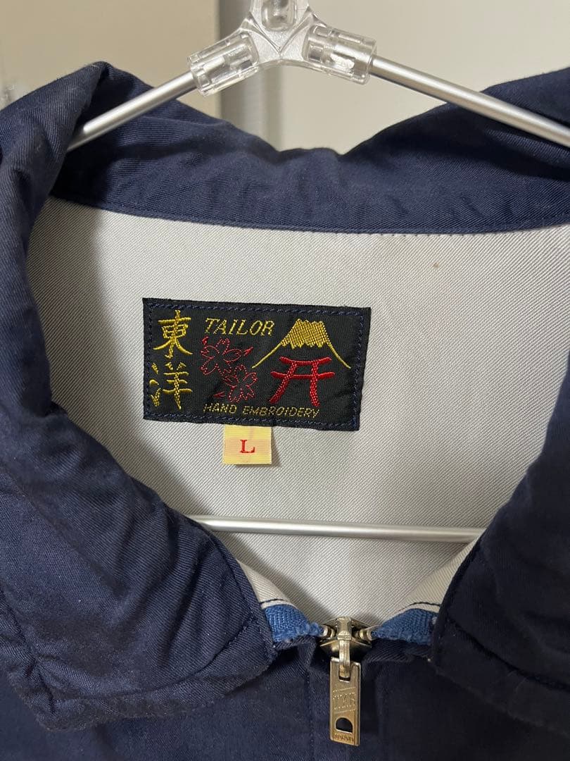 東洋テーラー ベトジャン 刺繍