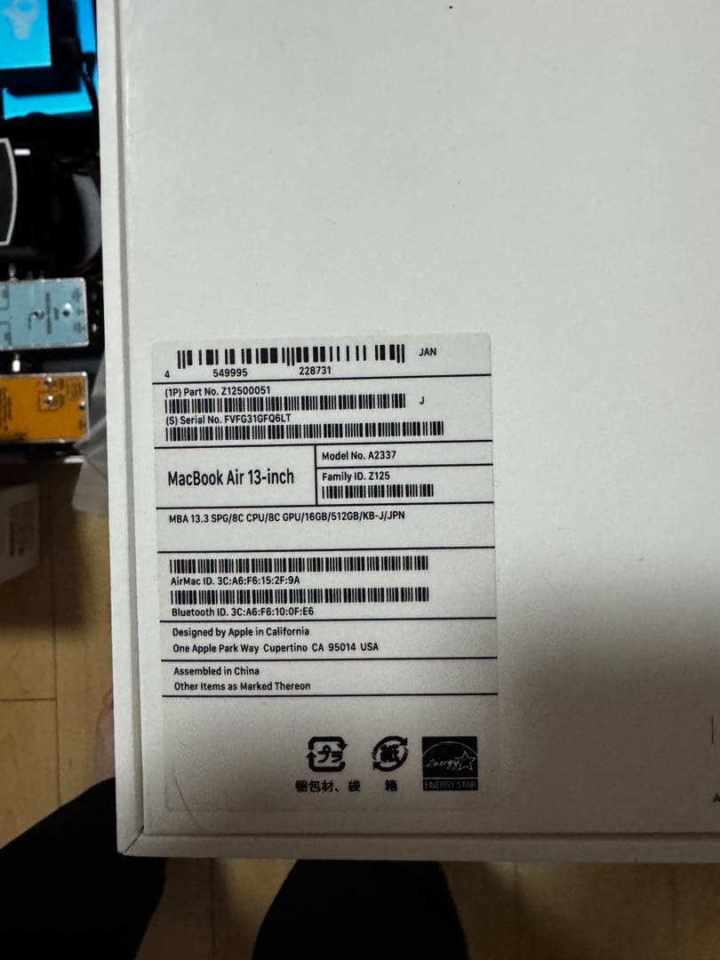 MacBook本体 MacBook Air (M1, 2020)A2337/M1/16GB/