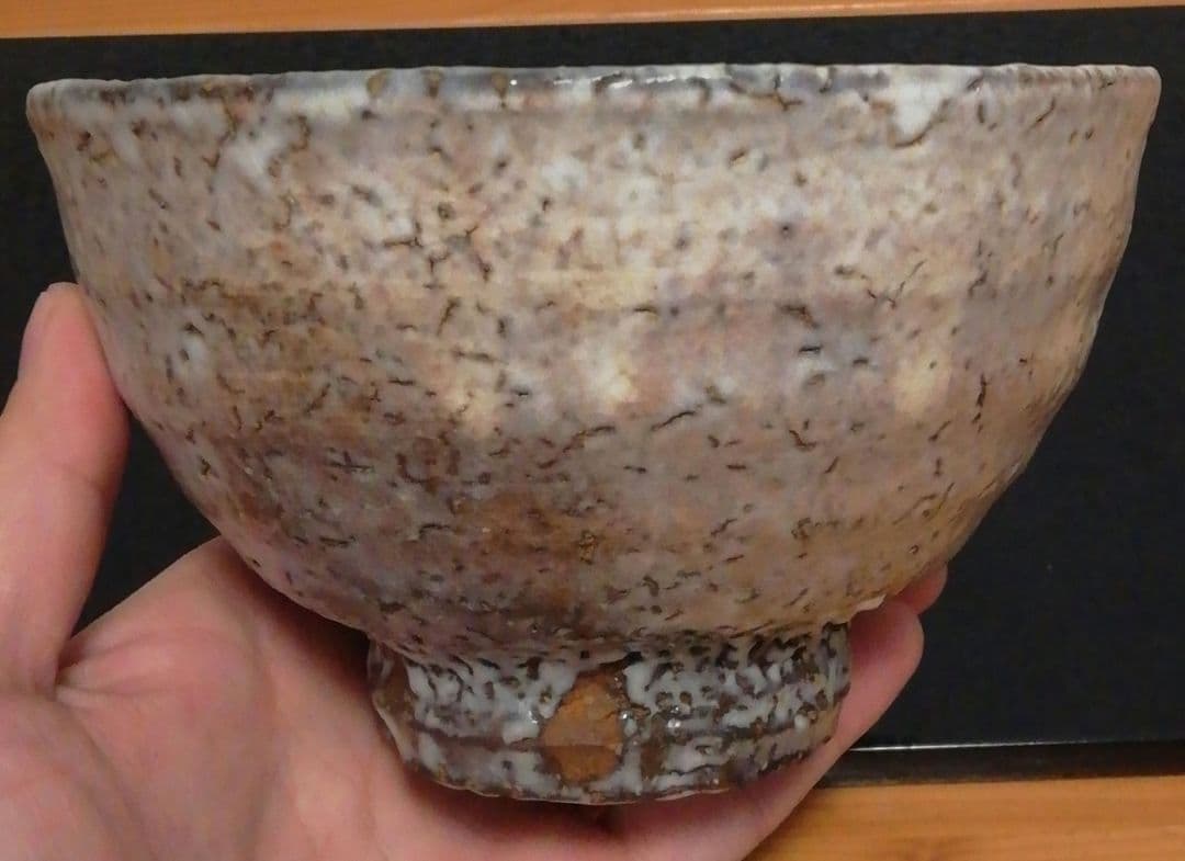 大和保男作　萩焼　茶碗　共箱　茶道具