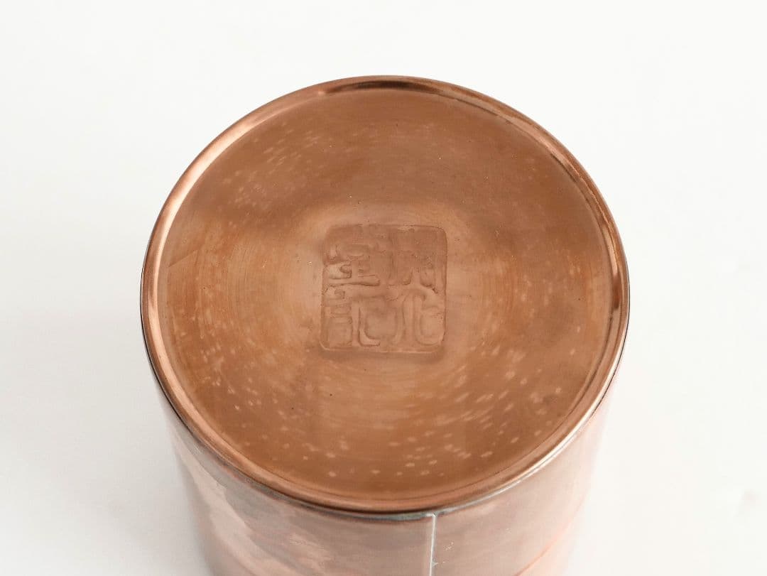 開化堂銅製茶筒