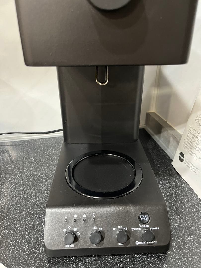 ツインバード CM-D457 ブラック コーヒーメーカー
