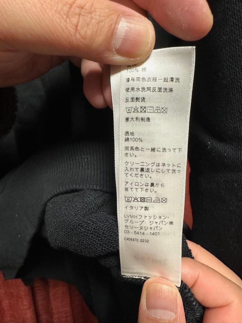 セリーヌ　パーカー　黒