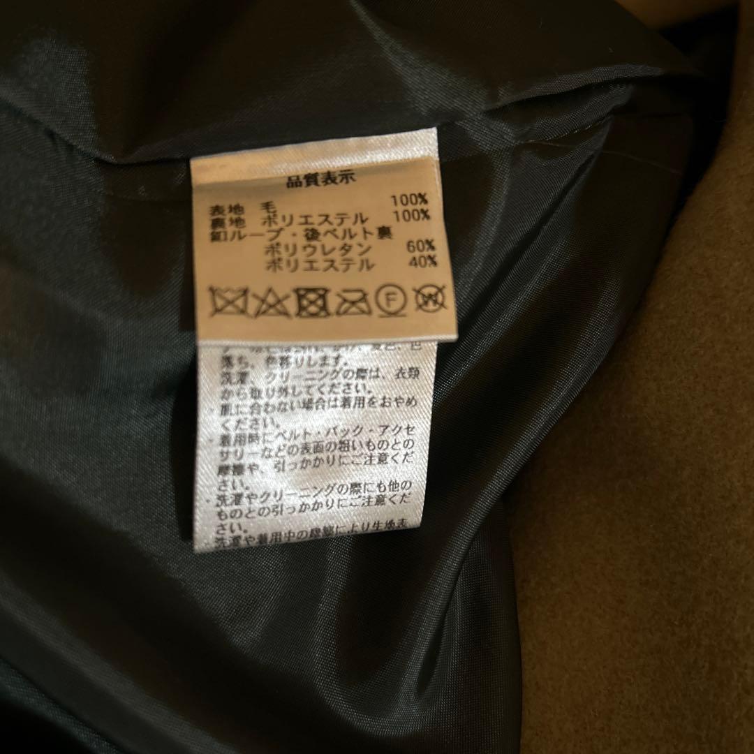 ゆう様へ　パラスパレス十日コート