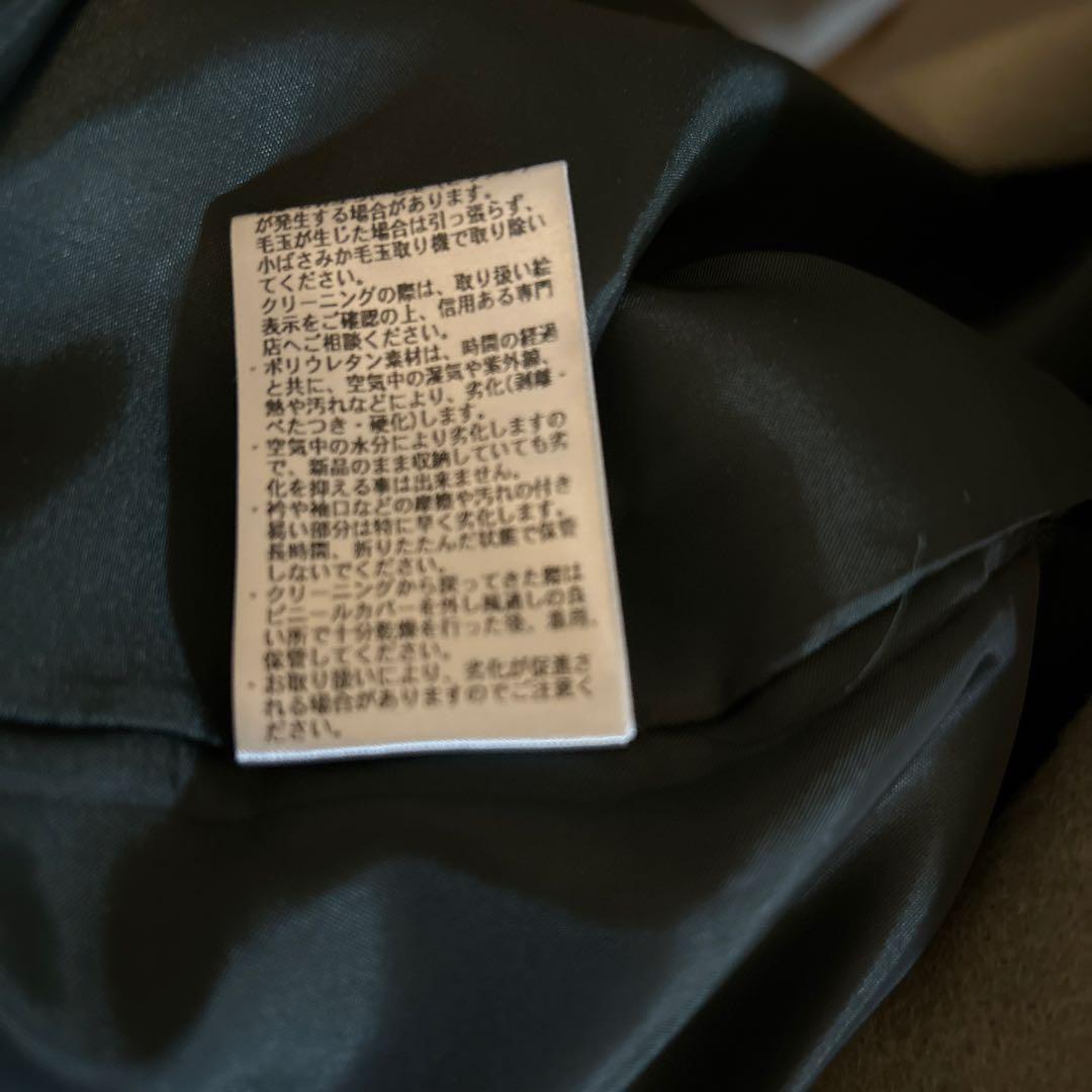 ゆう様へ　パラスパレス十日コート