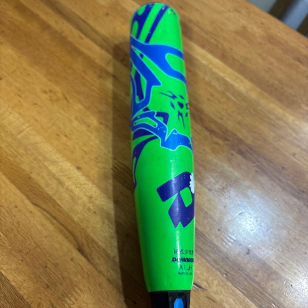 ディマリニ少年硬式野球バット USA規格
