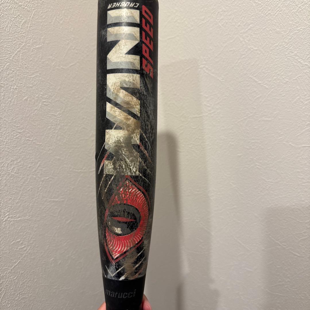 赤ワニ　84cm marucci ワニクラッシャースピード