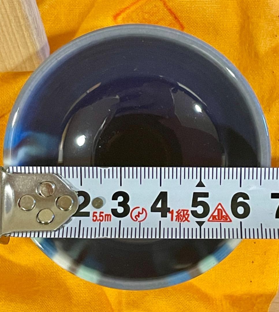 三代 徳田八十吉 酒器　盃　ぐい呑　共箱付