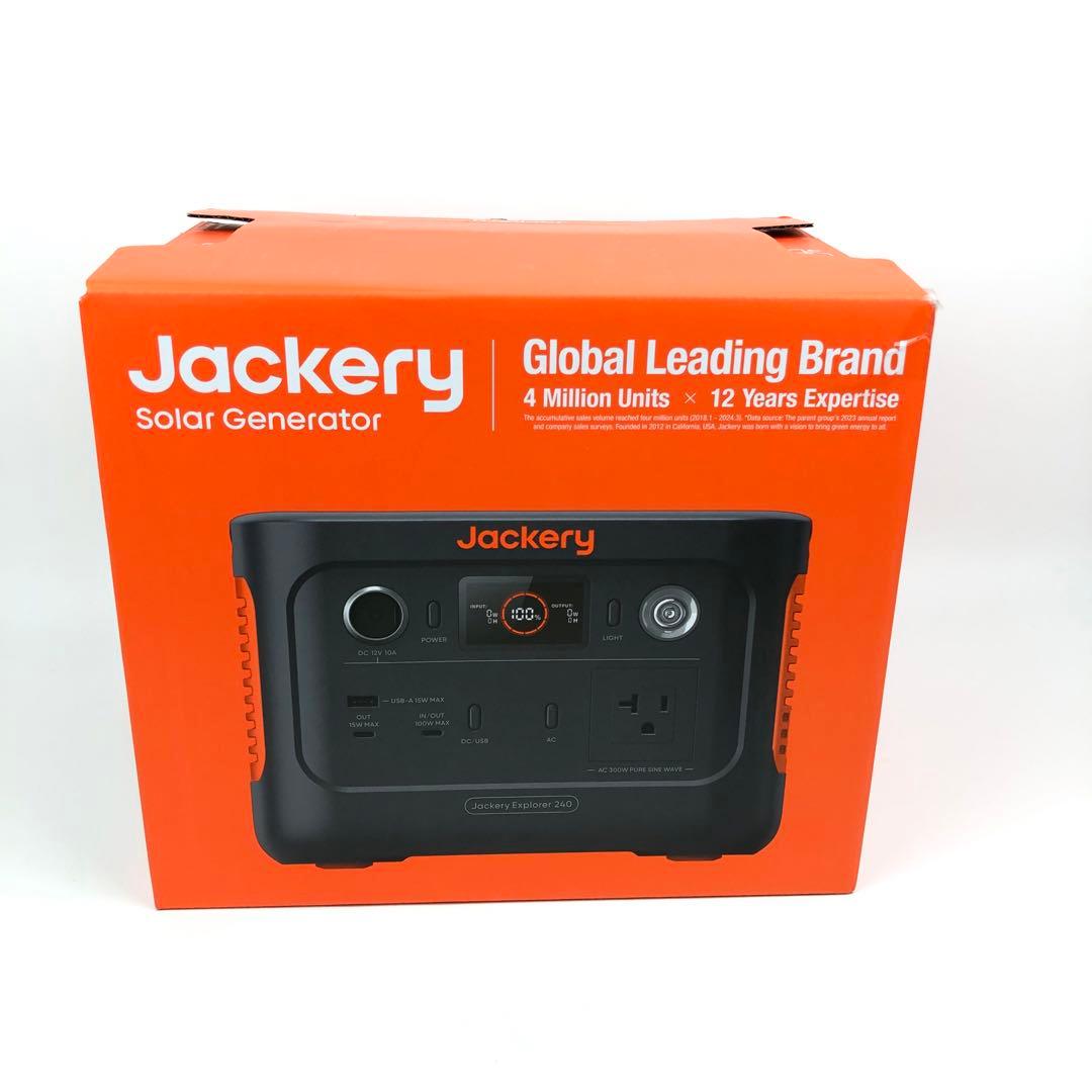 【新品未使用】Jackery Explorer 240 ソーラー発電機