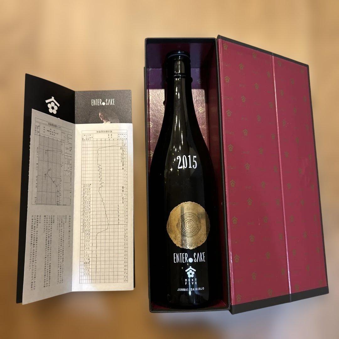 ENTER & SAKÉ 2015 日本酒空瓶　新政　頒布会グッズ
